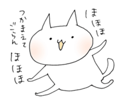 a cat painted by 3 seconds sticker #10357751