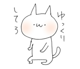 a cat painted by 3 seconds sticker #10357753