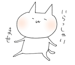 a cat painted by 3 seconds sticker #10357755