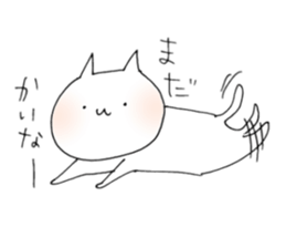 a cat painted by 3 seconds sticker #10357756