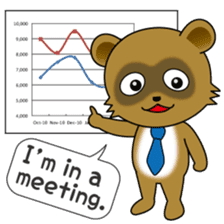 A quick reply is a motto of active boy! sticker #10357850