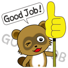 A quick reply is a motto of active boy! sticker #10357854