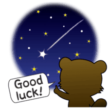 A quick reply is a motto of active boy! sticker #10357879