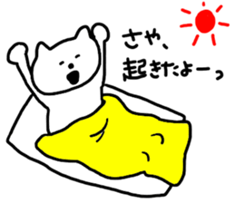 Used by Saya ! sticker #10357884