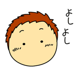 Hokkori KOUchan vol.2 sticker #10357921