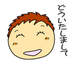 Hokkori KOUchan vol.2 sticker #10357930