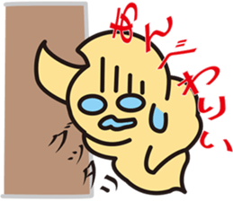 Pukyueru's 5 Fukushima valve vol.1 sticker #10357963