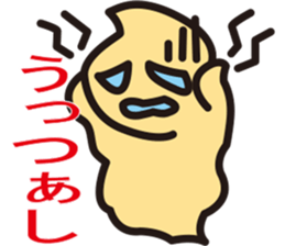 Pukyueru's 5 Fukushima valve vol.1 sticker #10357969