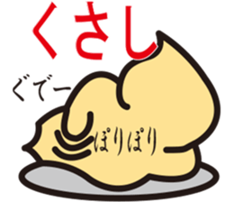 Pukyueru's 5 Fukushima valve vol.1 sticker #10357983