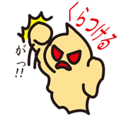 Pukyueru's 5 Fukushima valve vol.1 sticker #10357987