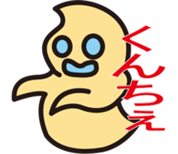 Pukyueru's 5 Fukushima valve vol.1 sticker #10357988