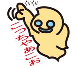 Pukyueru's 5 Fukushima valve vol.1 sticker #10357990