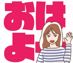 Girls with big letter sticker #10358240