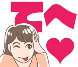 Girls with big letter sticker #10358261