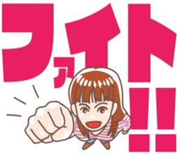 Girls with big letter sticker #10358263