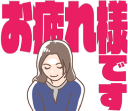 Girls with big letter sticker #10358269