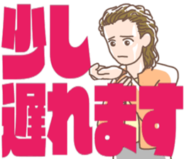 Girls with big letter sticker #10358272