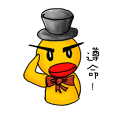 Spicy Duck sticker #10358486