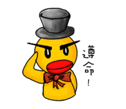 Spicy Duck sticker #10358486