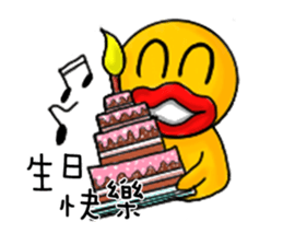 Spicy Duck sticker #10358492