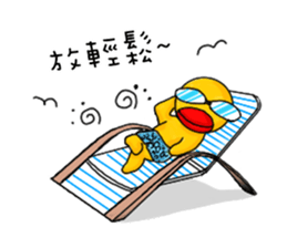 Spicy Duck sticker #10358519