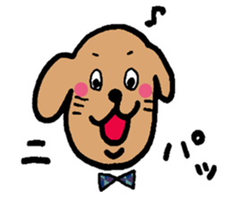 wan love 3 sticker #10358523