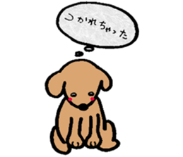 wan love 3 sticker #10358524