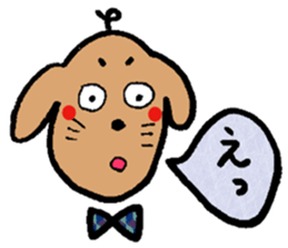 wan love 3 sticker #10358531