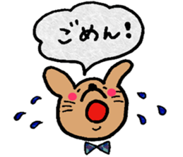 wan love 3 sticker #10358533