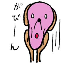 wan love 3 sticker #10358538