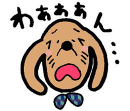 wan love 3 sticker #10358544