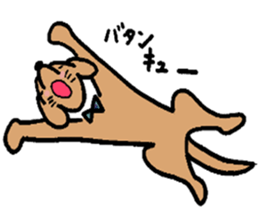 wan love 3 sticker #10358549