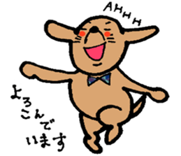 wan love 3 sticker #10358551