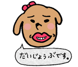 wan love 3 sticker #10358559