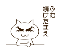 CAT THE WORLD 1 sticker #10358562