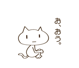 CAT THE WORLD 1 sticker #10358563
