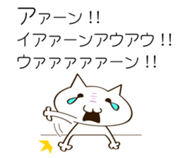 CAT THE WORLD 1 sticker #10358565