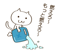 CAT THE WORLD 1 sticker #10358570