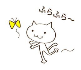 CAT THE WORLD 1 sticker #10358582