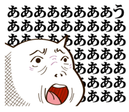 CAT THE WORLD 1 sticker #10358583