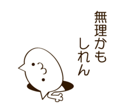 CAT THE WORLD 1 sticker #10358585