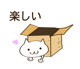 CAT THE WORLD 1 sticker #10358591