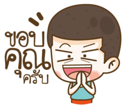 KenTa Boy sticker #10358654