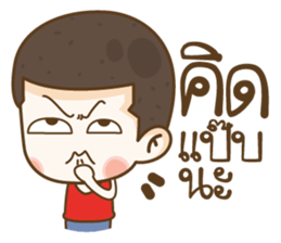 KenTa Boy sticker #10358656