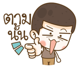 KenTa Boy sticker #10358657