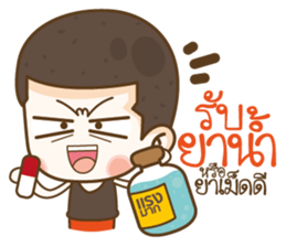 KenTa Boy sticker #10358670