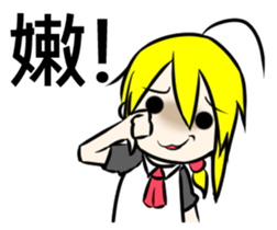 Dymowmay sticker #10358717