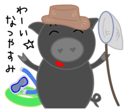 Black pig of Chelsea2, I love chatting! sticker #10358760