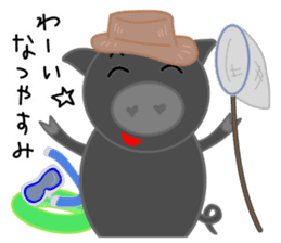 Black pig of Chelsea2, I love chatting! sticker #10358760