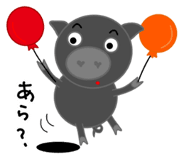 Black pig of Chelsea2, I love chatting! sticker #10358762